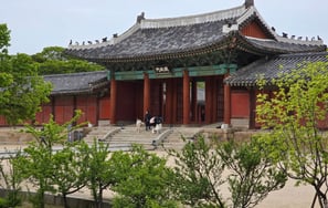 Changgyeonggung Palace gate and building