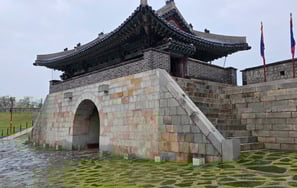 Changnyongmun Gate