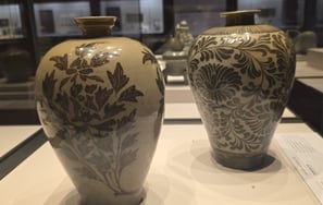 Goryeo Celadon Maebyeong  with different designs