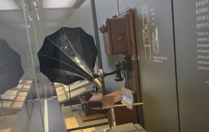 Modern technology of the Korean Empire - a gramaphone