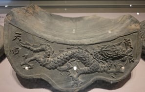 Joseon roof end tile