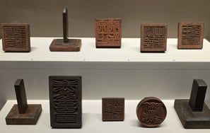 Official Korean Empire seals