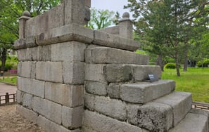 Gwancheondae Observatory remains