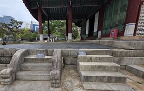 Spirit stairs and emperor stairs