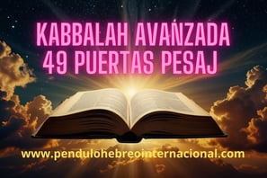 "Diagrama de las 49 Puertas de Luz en curso de Kabbalah"