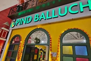 Pind Balluchi gaur city Mall