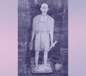 Śrīla Baladeva Vidyābhūṣaṇa