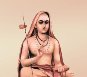 Sripada Sankaracarya