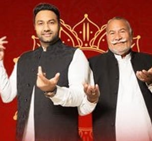 Wadali Bros.