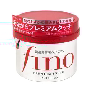 Fino Hair Mask Japan -  Koriglo