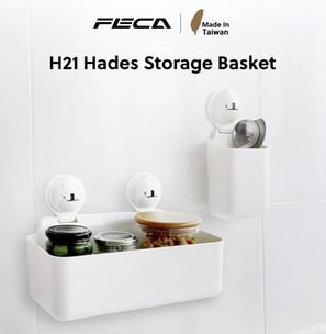 FECA H21 Hades Storage Basket
