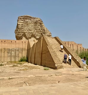 Dur-Kurigalzu ziggurat