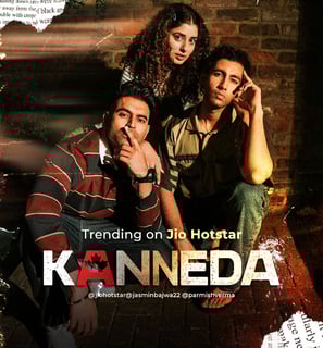 film poster