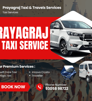 Types of Outstation cabs Available