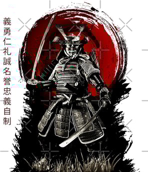 7 Preceptos del Bushido