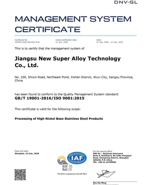 Manufacturer ISO9001 Certification