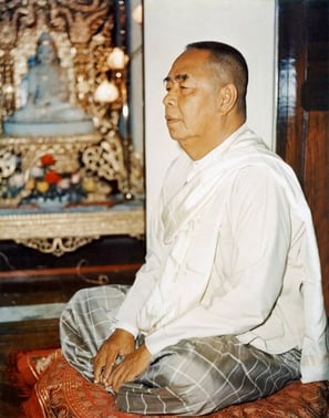 Sayagyi U Ba Khin