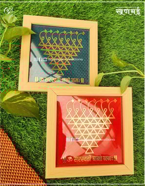 maa saraswati frames