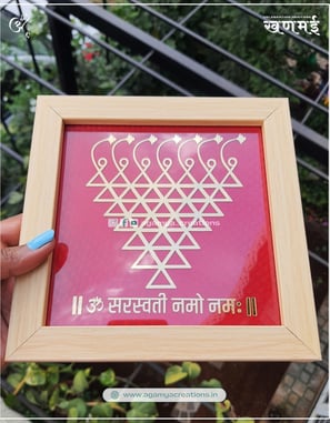 Saraswati khun frame