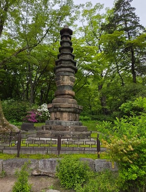 Seven storey stone pagoda