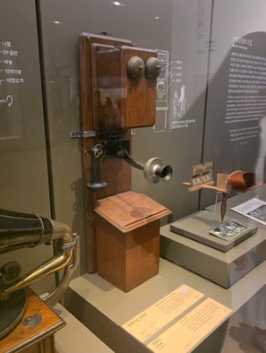 Modern technology of the Korean Empire - an early telephone