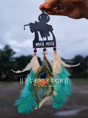 Jai shree Krishna