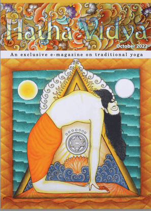 front cover image of hathaidya e-magazine of october 2022