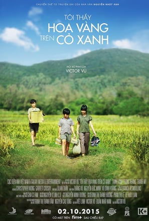 Poster for 'Yellow Flowers on the Green Grass' screening hosted by Auckland International Film Club.