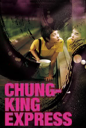 Poster for 'Chungking Express' screening hosted by Auckland International Film Club.