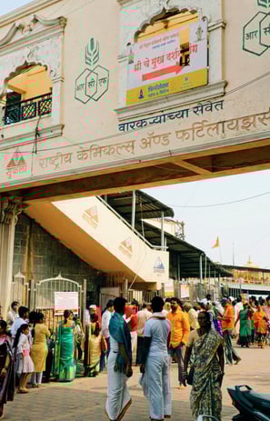 Vithoba temple much darshan queue