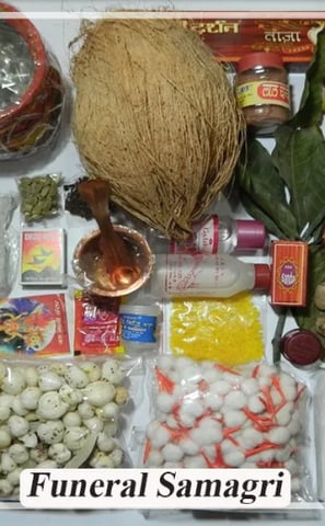 complete cremation material