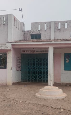 Panchayat bhawan