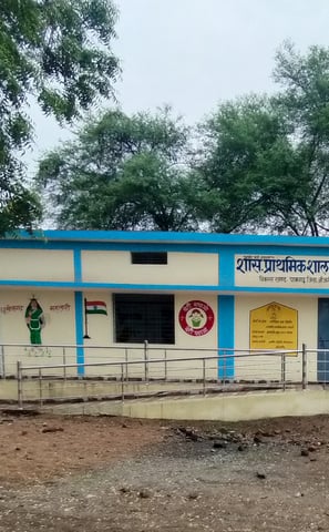 Image of primary school