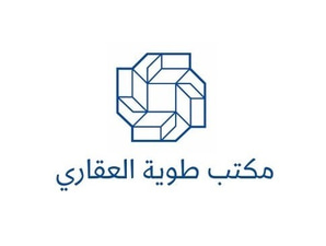 مكتب طوية العقاري logo