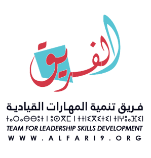 Alfariq Association logo