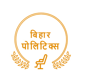 BIHAR ELECTION 2025 NEWS logo