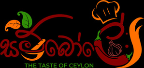 Sambole - The Taste Of Ceylon logo