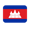 Bandera de Camboya