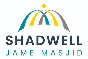 Shadwell Jame Masjid logo