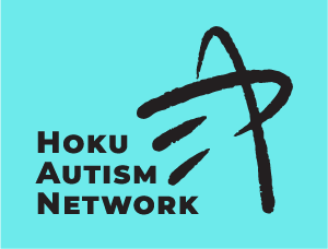 Hoku Autism Network logo