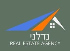 נדלני logo