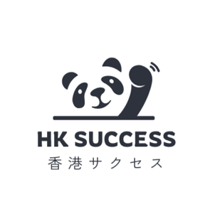 Hong Kong Success logo