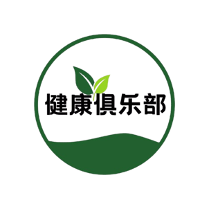 健康俱乐部 logo