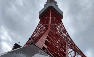 Tokyo Tower