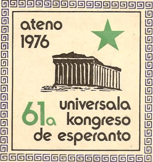 61-uk-ateno-1976