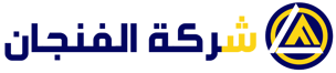 الفنجان للصرافة logo