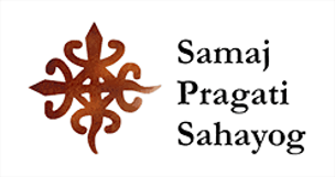 Kantaphod Pragati Samiti logo