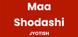 Maa Shodashi Jyotish logo