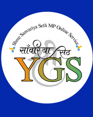 shree sanvariya seth mp online service logo