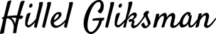 Hillel Gliksman logo